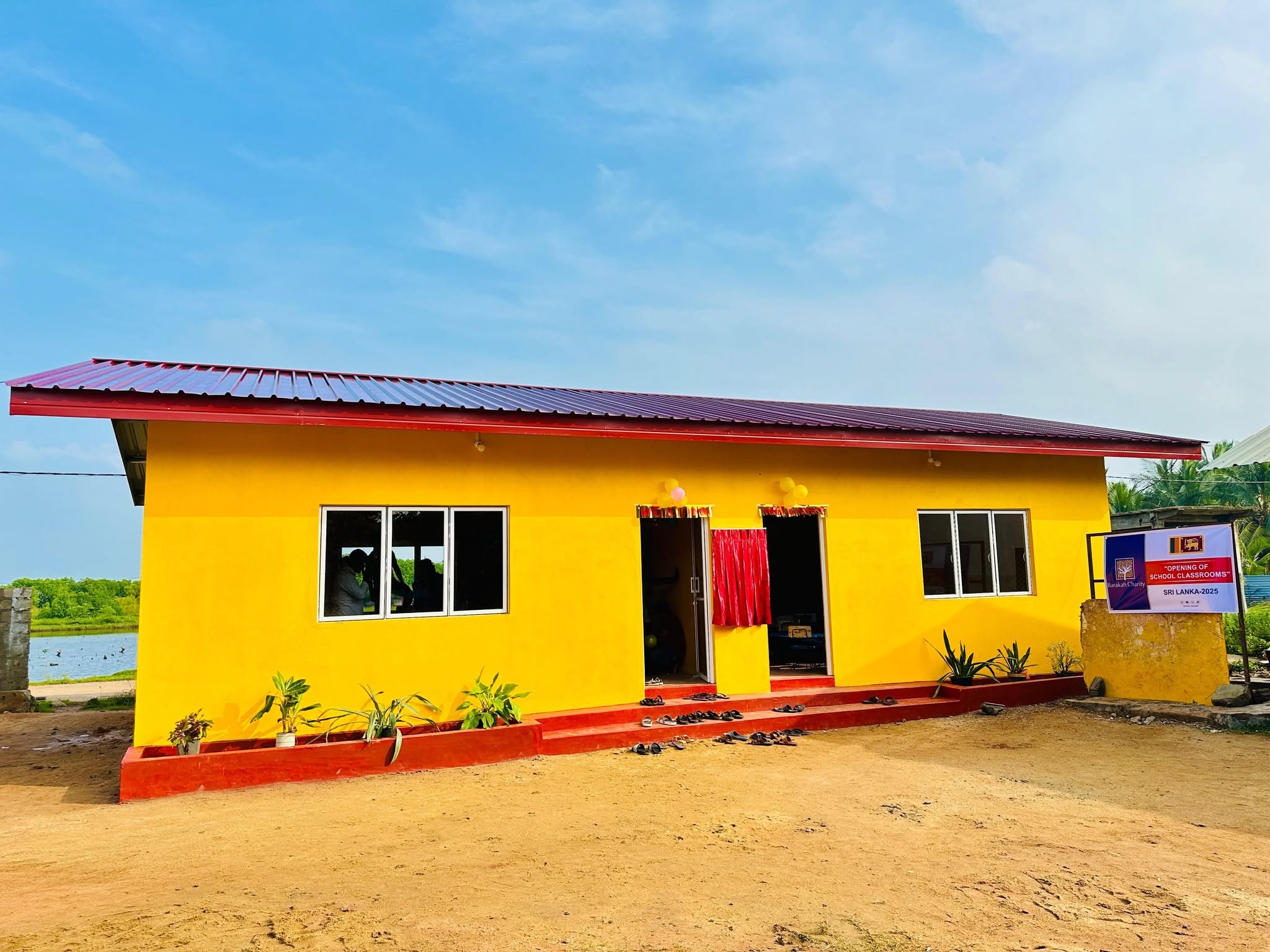 Al-Askar Vidyalayam